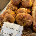 ブーランジュリー グウ - 