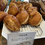 ブーランジュリー グウ - 