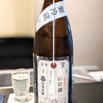 日本料理 晴山 - 