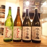 Enji - 店主が原料米、酵母、麹、アルコール度数にいたるまで設計しプロデュースした当店限定酒