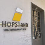 HOP STAND - 