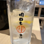 Yakiniku Horumon Hamachan - レモンサワー