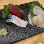 Sushi Sake Saka Na Sugi Tama - 刺身