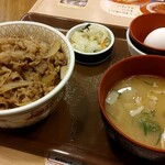 Sukiya - 