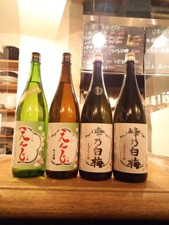 Enji - 店主が原料米、酵母、麹、アルコール度数にいたるまで設計しプロデュースした当店限定酒