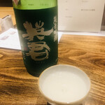 温石 - 最後に緑の純米吟醸（五百万石）をお代わり