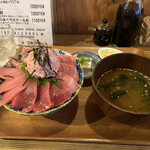 MAGURO GARAGE - 