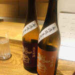 温石 - 左が山田錦、右が雄町の純米吟醸です