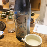 温石 - にごり生酒です