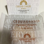 CHEESE CAVERY TOKYO - 