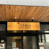 Bird man 熊本駅前店