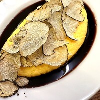 フレッシュサマートリュフのオムレツ