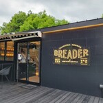 食パン専門 BREADER - 小さなパン屋さん