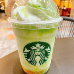 STARBUCKS COFFEE - 