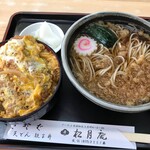 Shiyougetsuan - ミニかつ丼セット（950円）