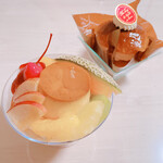 パティスリー レジュールウールー - 料理写真: