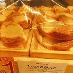 KOBEYA KITCHEN EXPRESS - ★★たっぷり青森りんご 313円 カスタードが少なくりんごの主張も弱い！