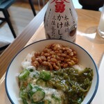 호텔 포루쿠로로 산리쿠 가마이시