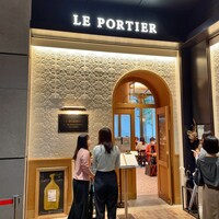 LE PORTIER Par Aux Delices de dodine Toranomon - 