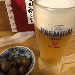 からげんき - ハッピーアワー（180円）ですが、気を付けないと、正規料金(506円）が取れてしまいます。