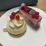 アテスウェイ - ◉オランジュリー／669円税込
      ◉ルビー／669円税込