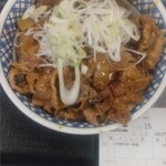 吉野家 - 牛焼肉丼 特盛 