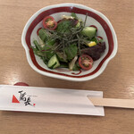 ひつまぶし名古屋備長 マロニエゲート銀座1店 - 