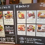 omo cafe - 