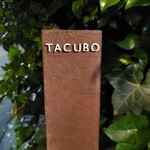 TACUBO - 