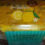 銀座コージーコーナー - 料理写真: