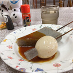 Kagetsu - おでんが良い風味でした(*ﾟ▽ﾟ*)