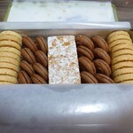 ツッカベッカライ カヤヌマ - 