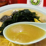 グッドモーニング ラーメンショップ - 