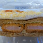 ブッツ サンドウィッチ - 海老カツ＆たまご