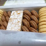 ツッカベッカライ カヤヌマ - 