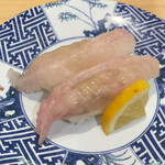 まわる寿司　博多魚がし - ひらめのえんがわ　¥520