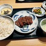 Negishi - 