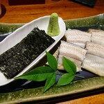 島之内 一陽 - 鰻の白焼き