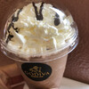 GODIVA 三井アウトレットパーク入間　ショコリキサー店