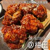 とろーりチーズ×韓国料理×全席個室 錦 - 