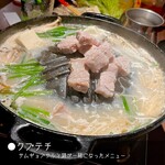 とろーりチーズ×韓国料理×全席個室 錦 - 