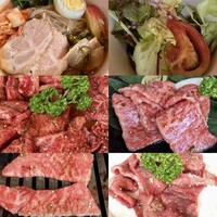肉の田じま -  肉の田じま -
