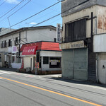 ラーメン 丸子屋 - 