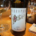 やまぐち - ⑦ Pieropan Soave Classico DOC La Rocca 2020