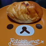 Bakery&Cafe KiKi - クリームパン♪