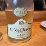 やまぐち - ①CA'DEL BOSCO FRANCIACORTA CUVEE PRESTIGE やまぐちラベル