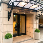 レストラン オオツ - 