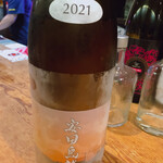 名酒ギャラリー　飛来　kizunA - 