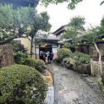 あつた蓬莱軒 - 