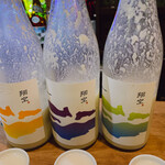 名酒ギャラリー　飛来　kizunA - 